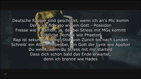 songtexte deutsch|Kostenlose Songtexte ohne Anmeldung 